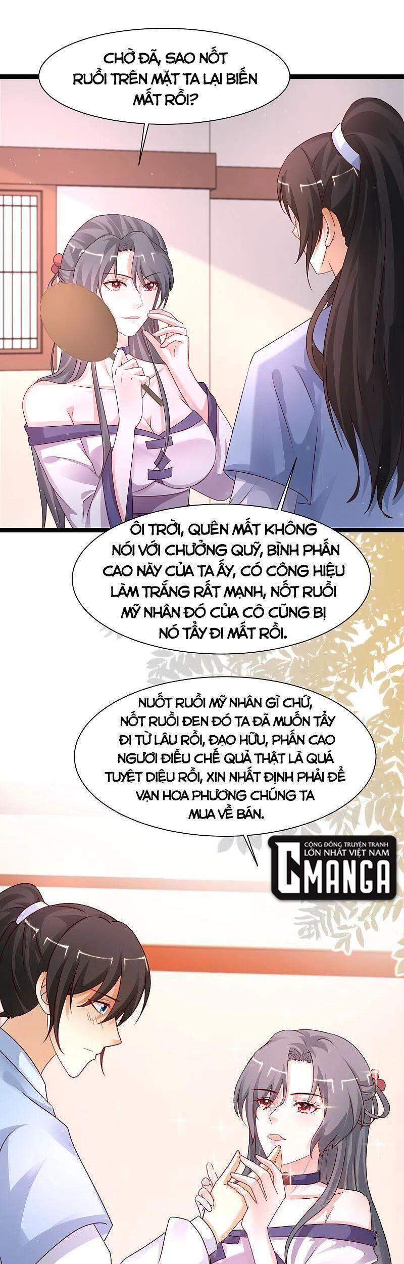 Tối Cường Vận Đào Hoa Chapter 251 - 1