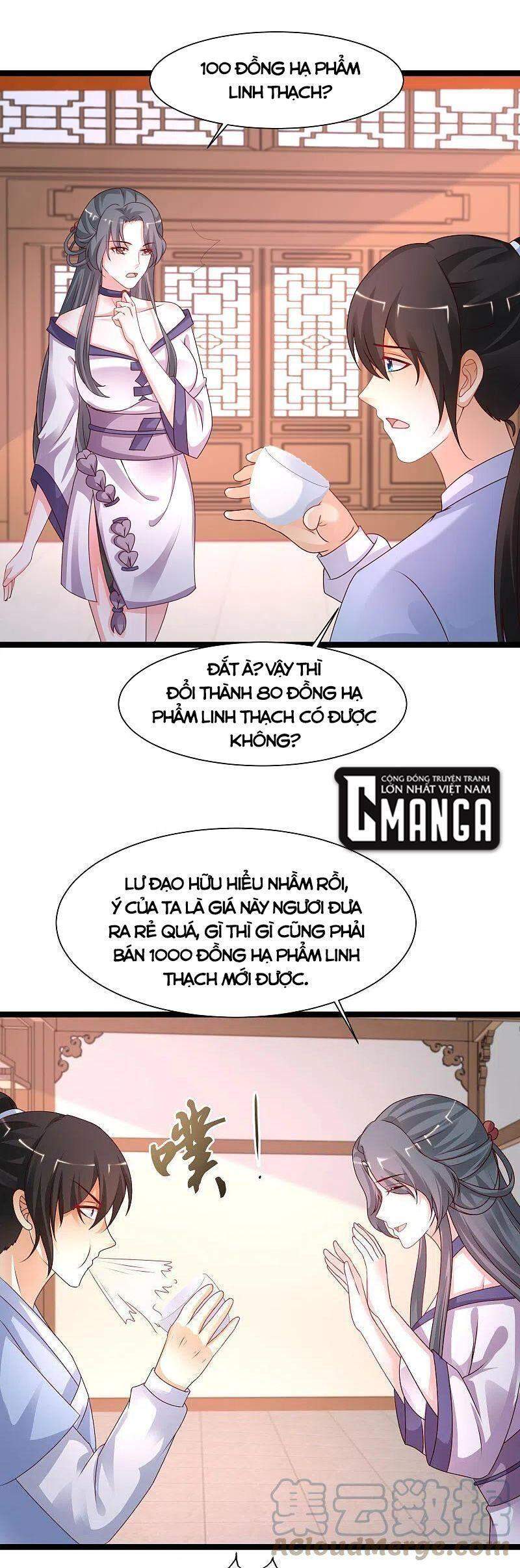 Tối Cường Vận Đào Hoa Chapter 251 - 5