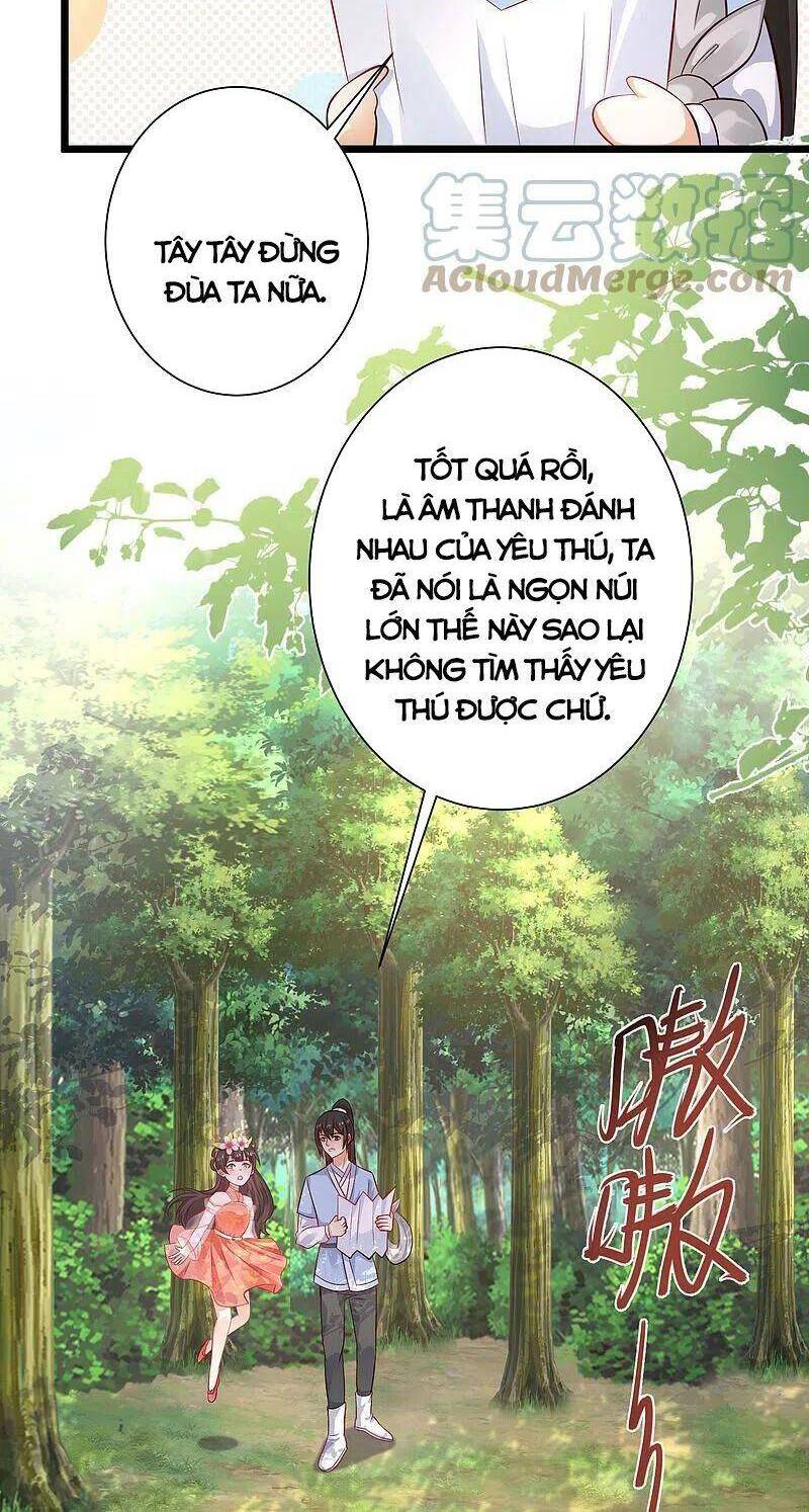 Tối Cường Vận Đào Hoa Chapter 257 - 32