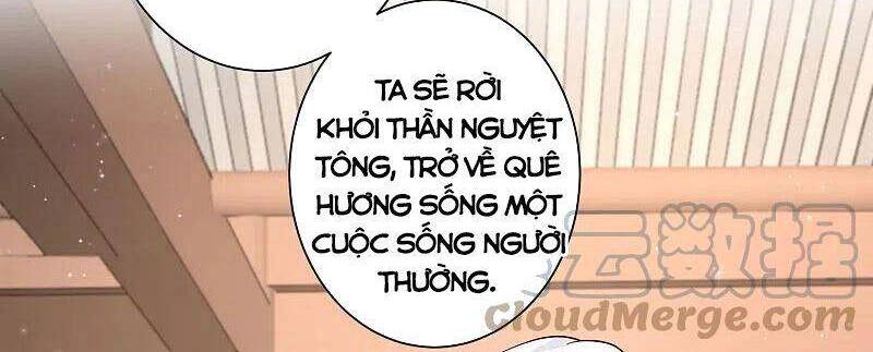 Tối Cường Vận Đào Hoa Chapter 262 - 4