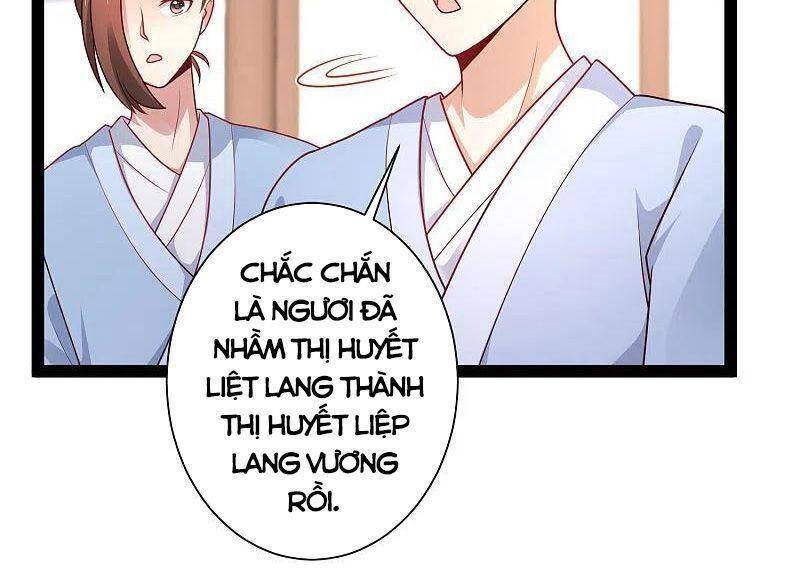 Tối Cường Vận Đào Hoa Chapter 263 - 6