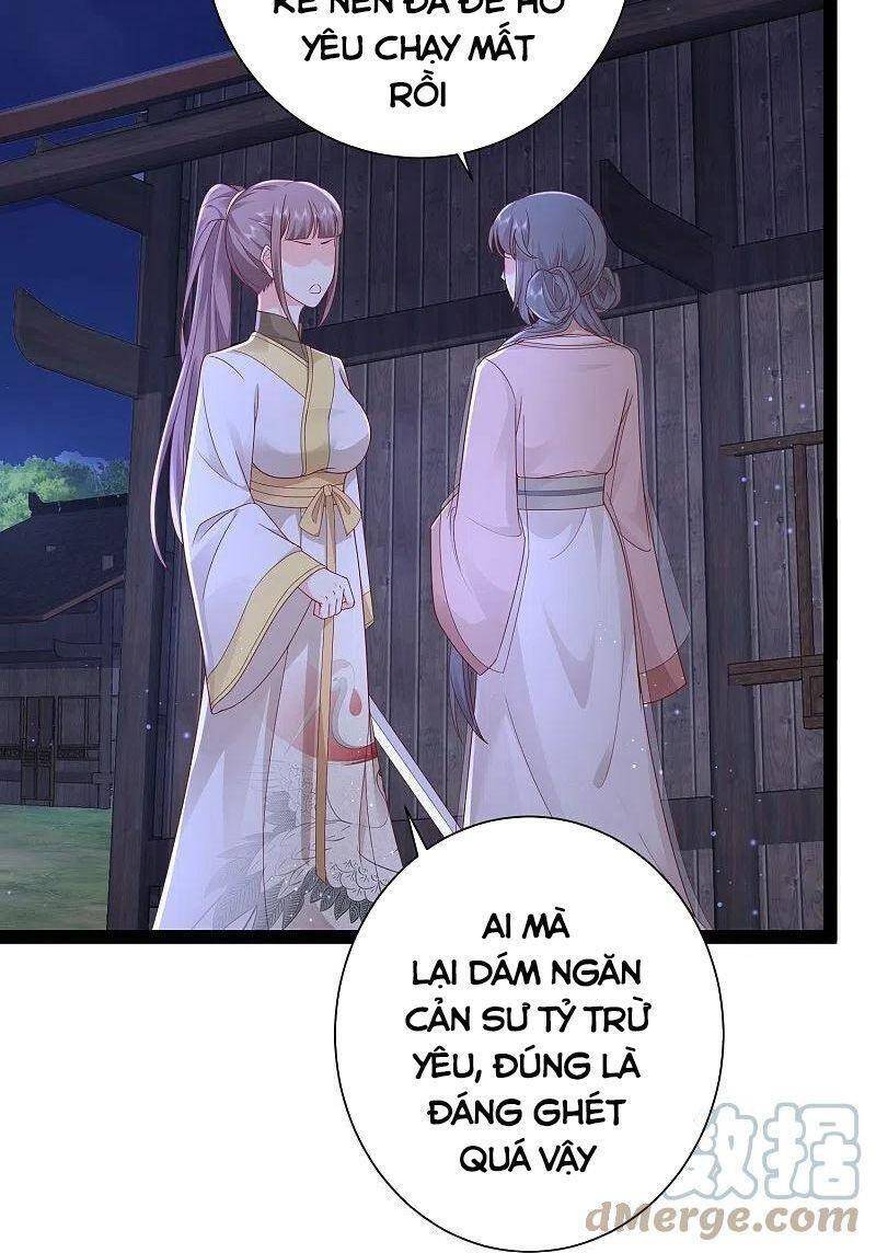 Tối Cường Vận Đào Hoa Chapter 272 - 2