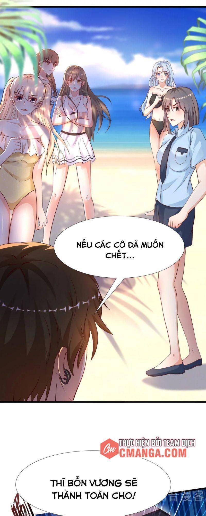 Tối Cường Vận Đào Hoa Chapter 184 - 15