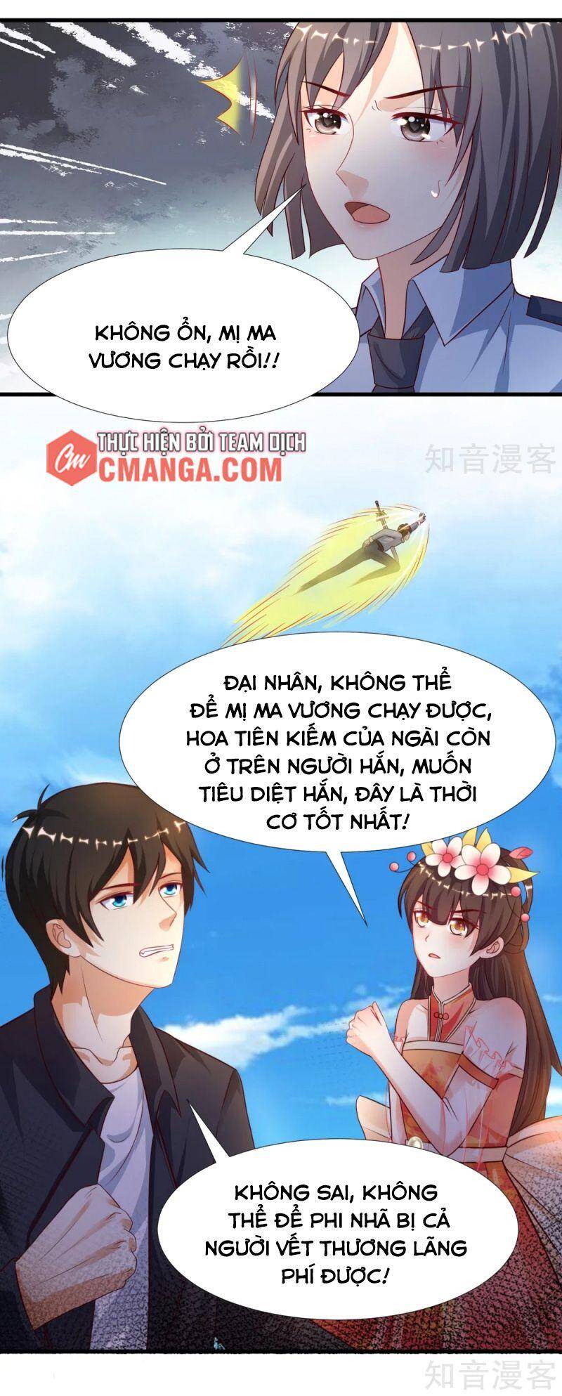 Tối Cường Vận Đào Hoa Chapter 185 - 1