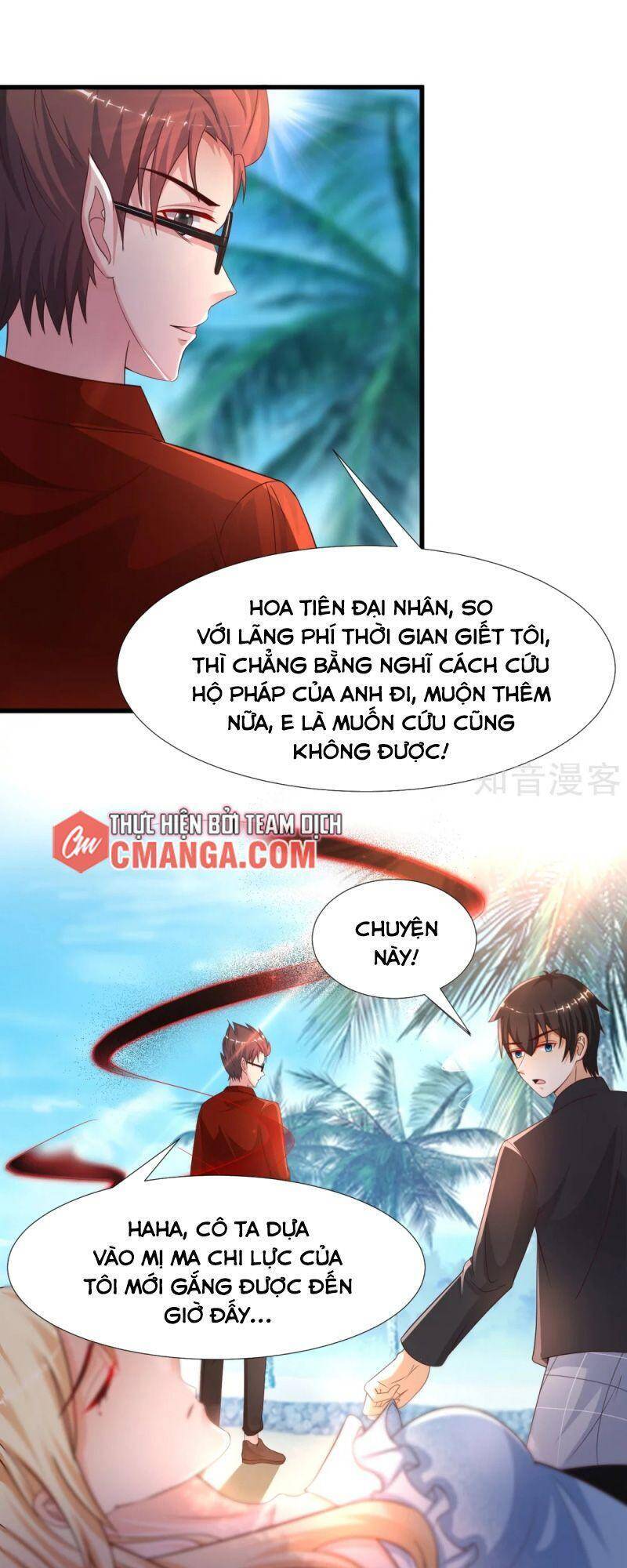 Tối Cường Vận Đào Hoa Chapter 185 - 6