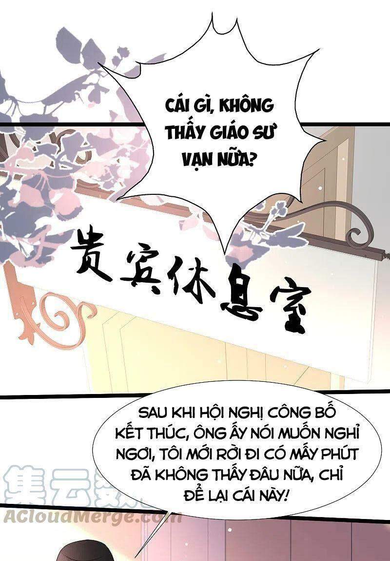 Tối Cường Vận Đào Hoa Chapter 225 - 15