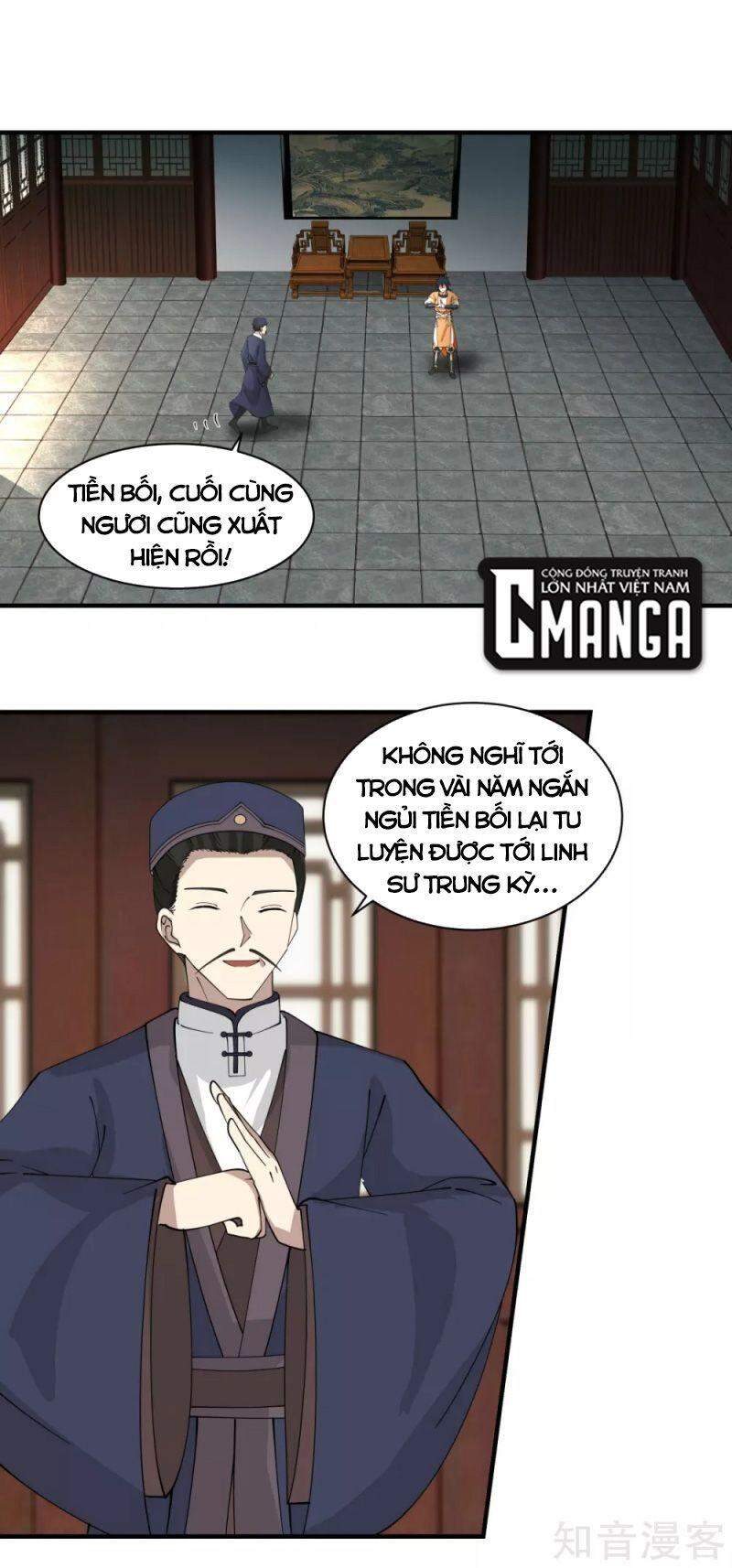 Hỗn Độn Đan Thần Chapter 203 - 1