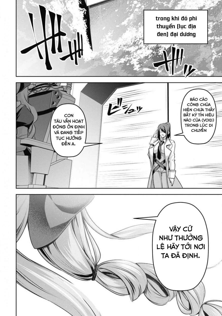 Demon's Sword Master Of Excalibur School Chapter 11 - 37