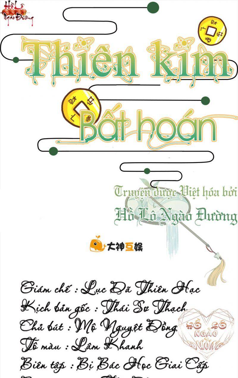 Thiên Kim Bất Hoán Chapter 74 - 1