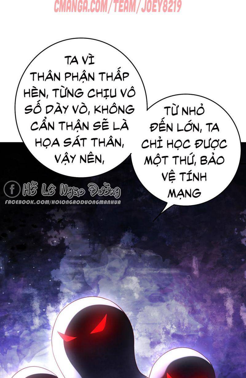 Thiên Kim Bất Hoán Chapter 74 - 39