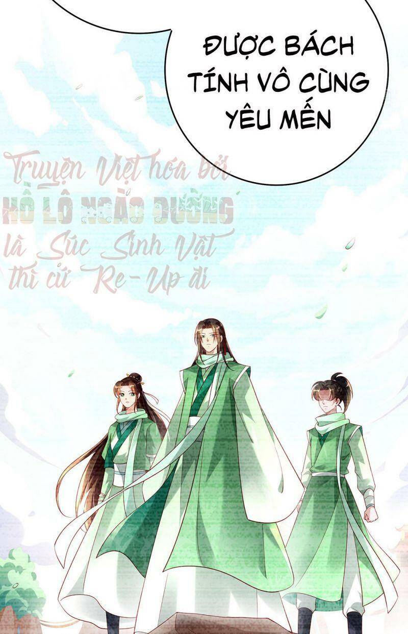 Thiên Kim Bất Hoán Chapter 75 - 14