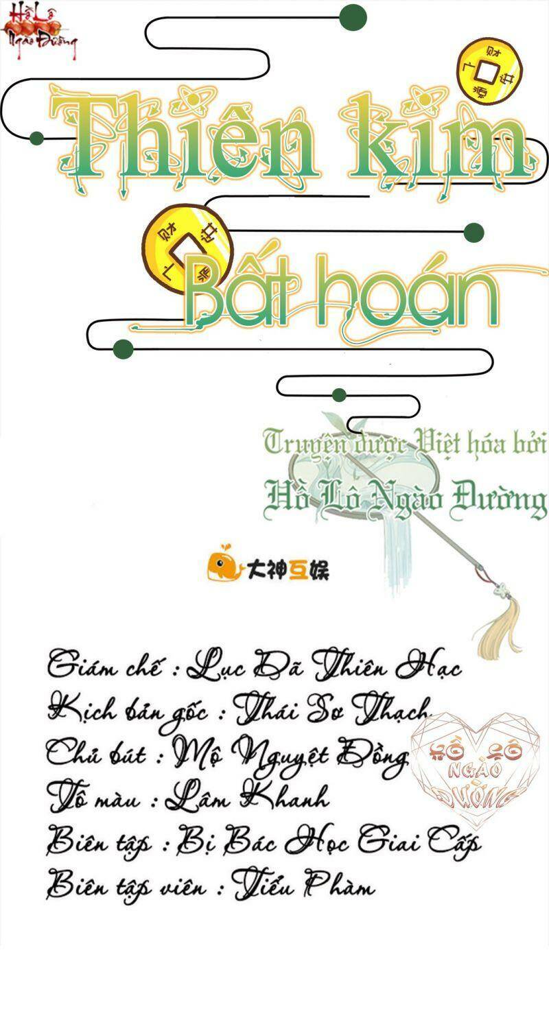 Thiên Kim Bất Hoán Chapter 77 - 1