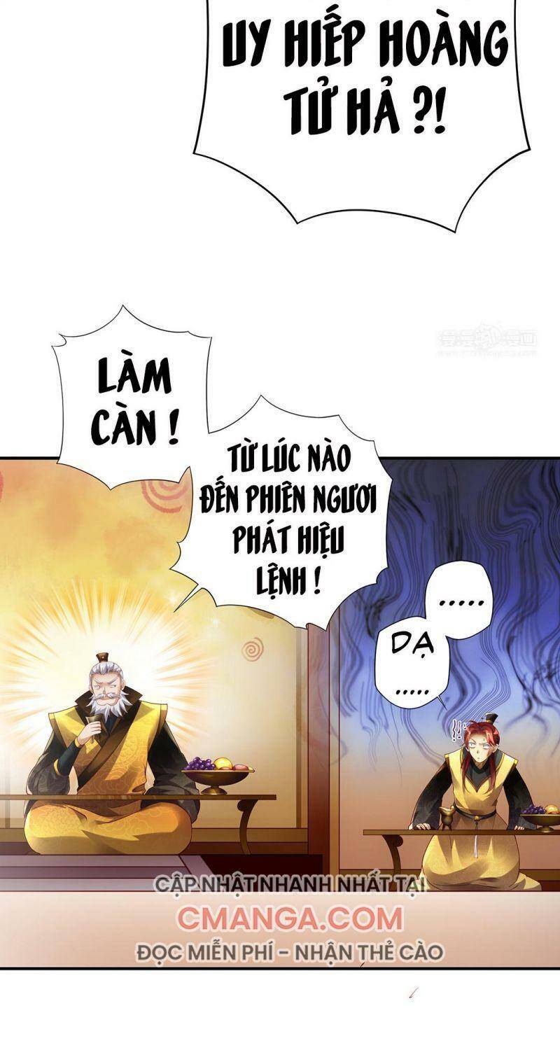 Thiên Kim Bất Hoán Chapter 77 - 15