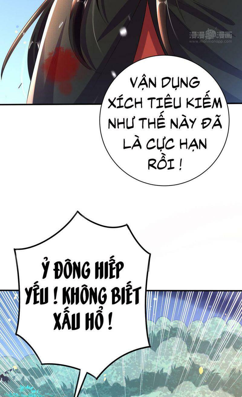 Thiên Kim Bất Hoán Chapter 78 - 52