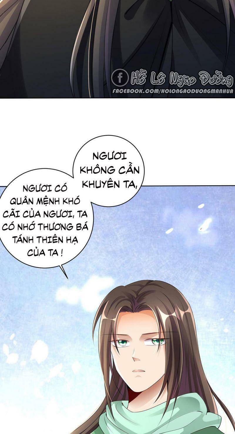 Thiên Kim Bất Hoán Chapter 78 - 7