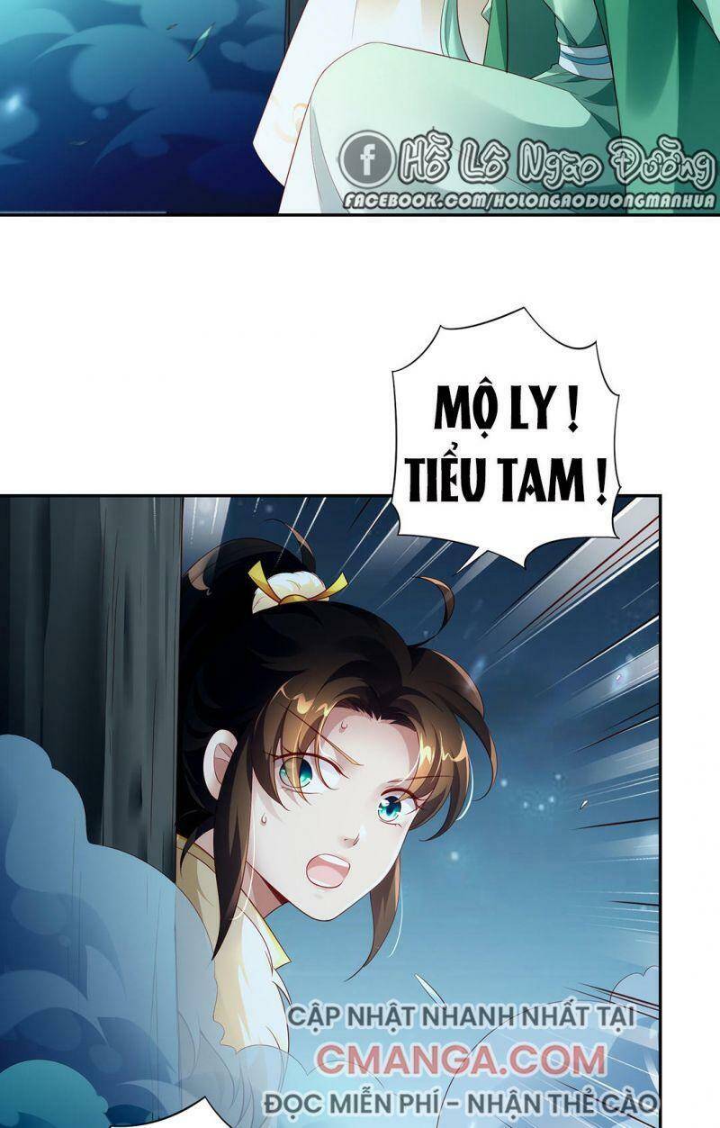 Thiên Kim Bất Hoán Chapter 83 - 45