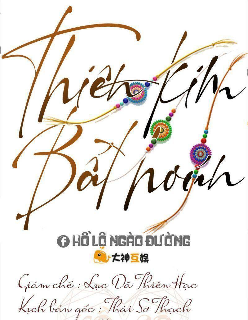 Thiên Kim Bất Hoán Chapter 85 - 1