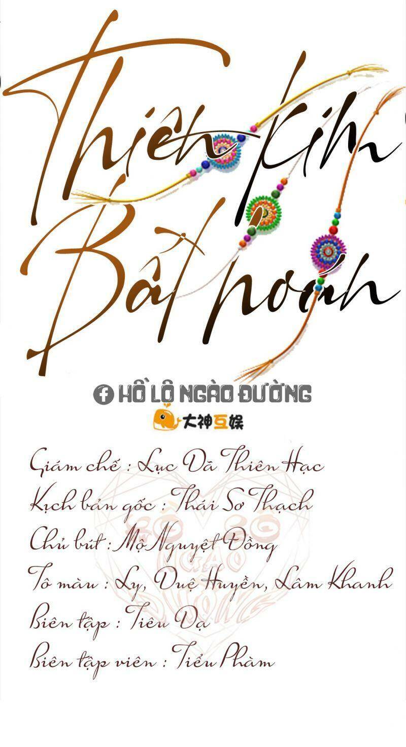 Thiên Kim Bất Hoán Chapter 86 - 1