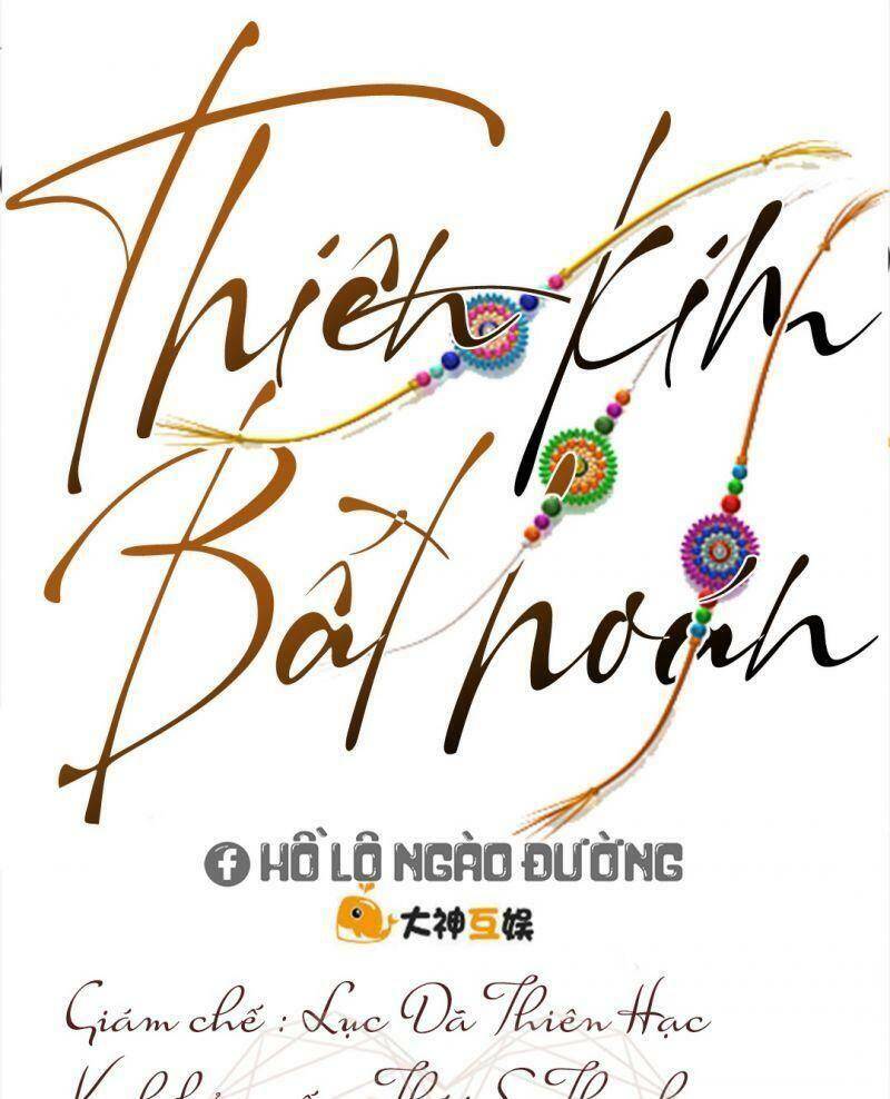 Thiên Kim Bất Hoán Chapter 84 - 1