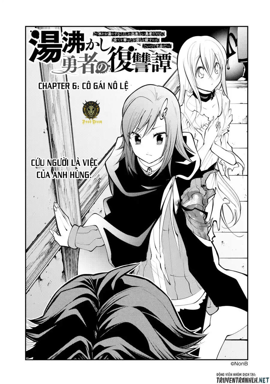 Yukashi Yuusha No Fukushuutan Chapter 6 - 3