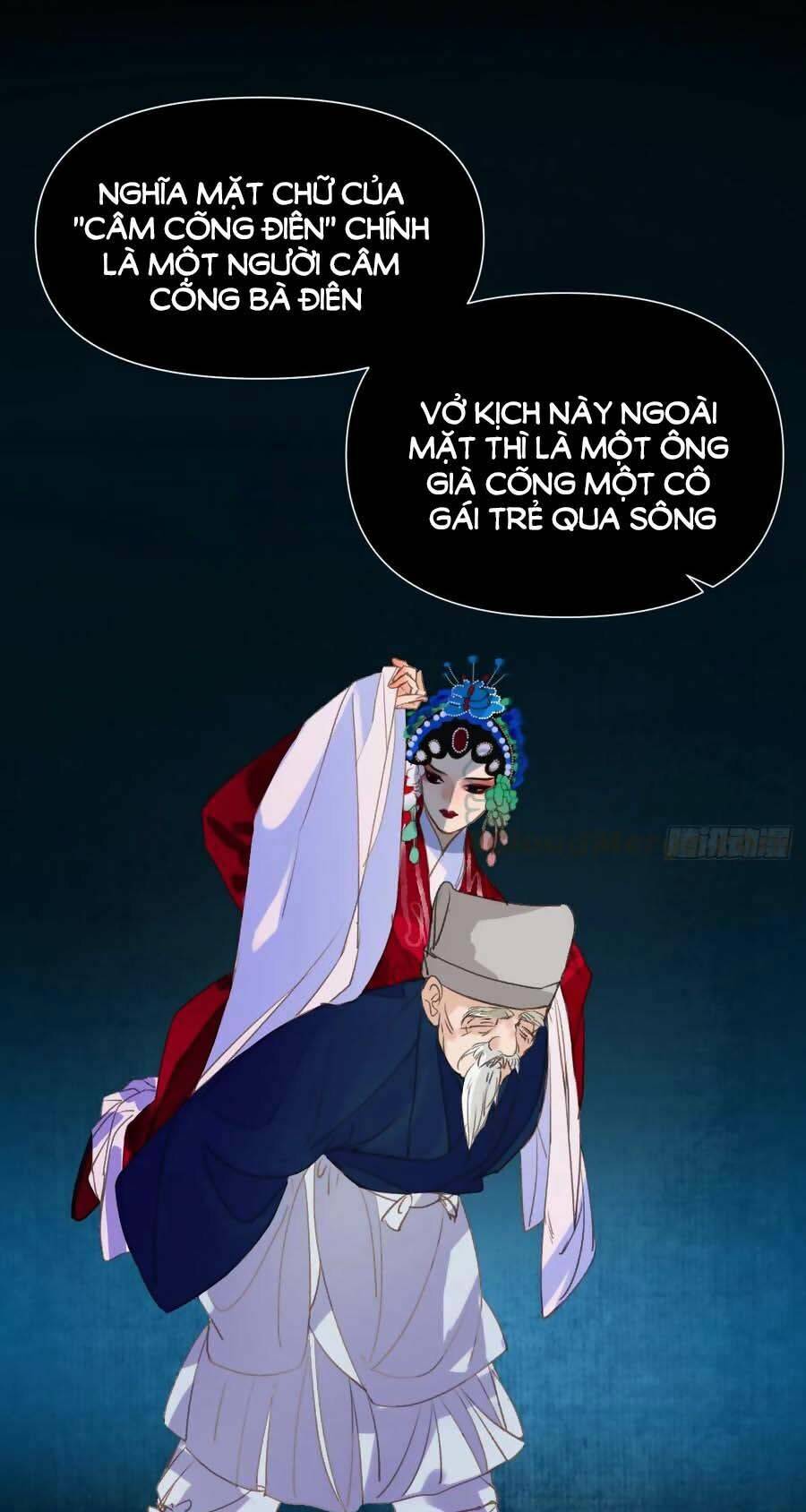 Mối Quan Hệ Không Hoàn Hảo Chapter 79 - 6