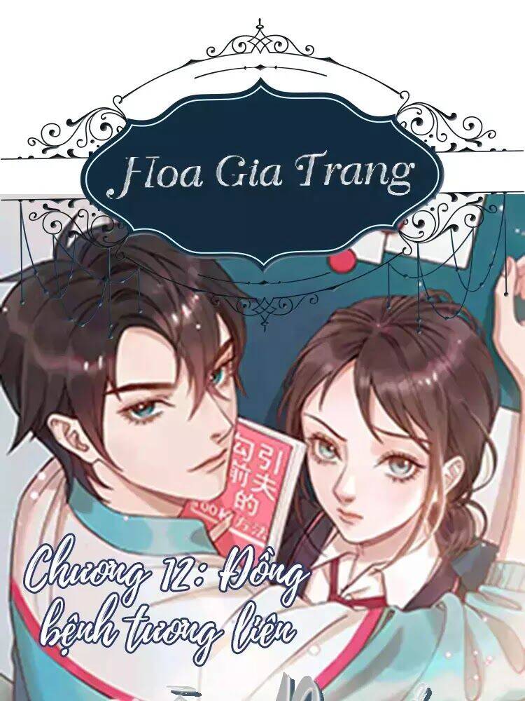 Chồng Trước 18 Tuổi Chapter 12 - 1