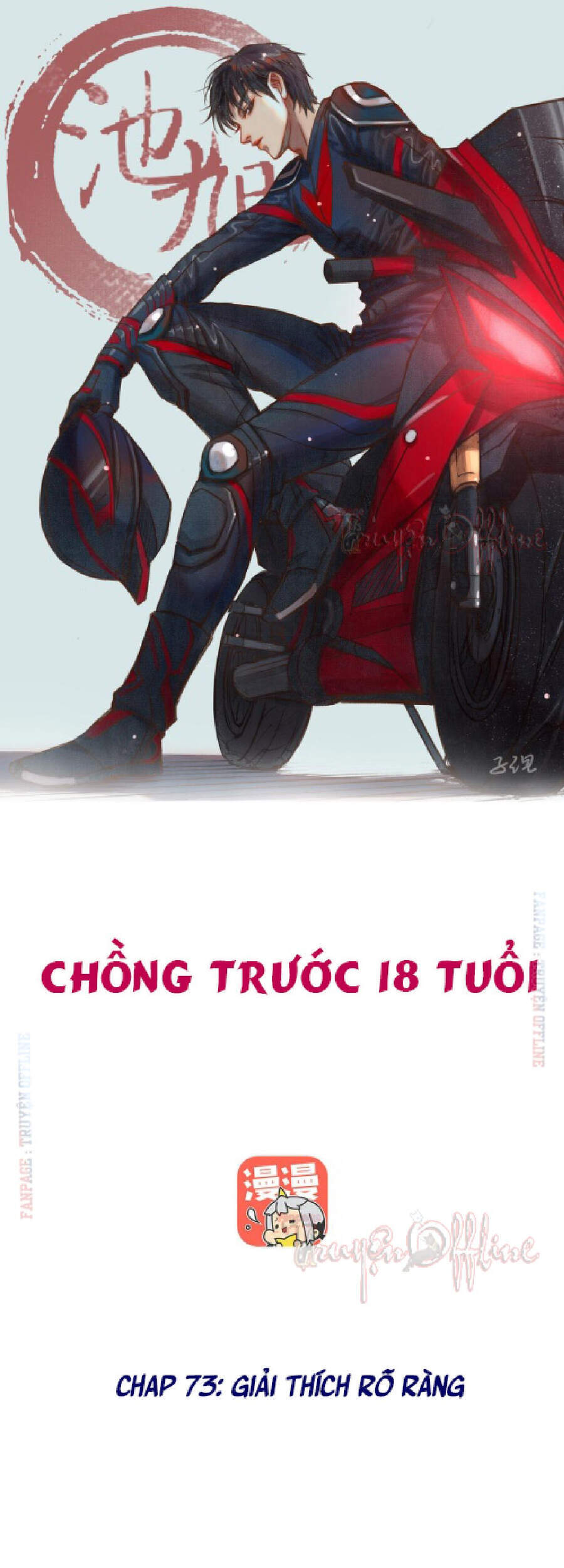 Chồng Trước 18 Tuổi Chapter 73 - 4