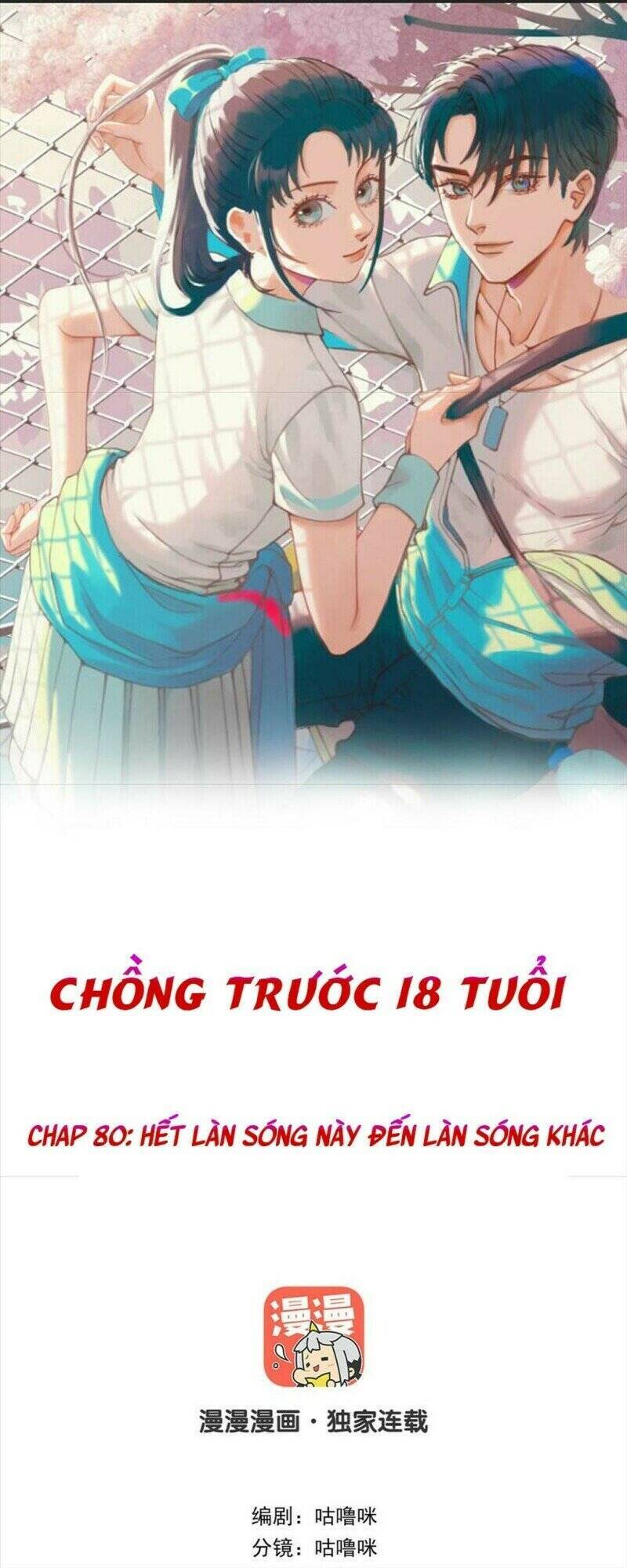 Chồng Trước 18 Tuổi Chapter 80 - 2