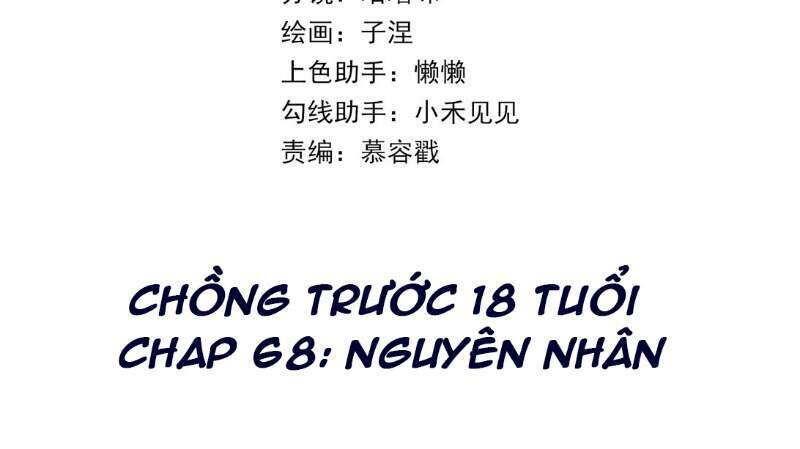 Chồng Trước 18 Tuổi Chapter 68 - 4