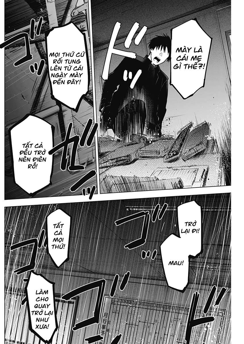 Shounen No Abyss Chapter 65 - 14