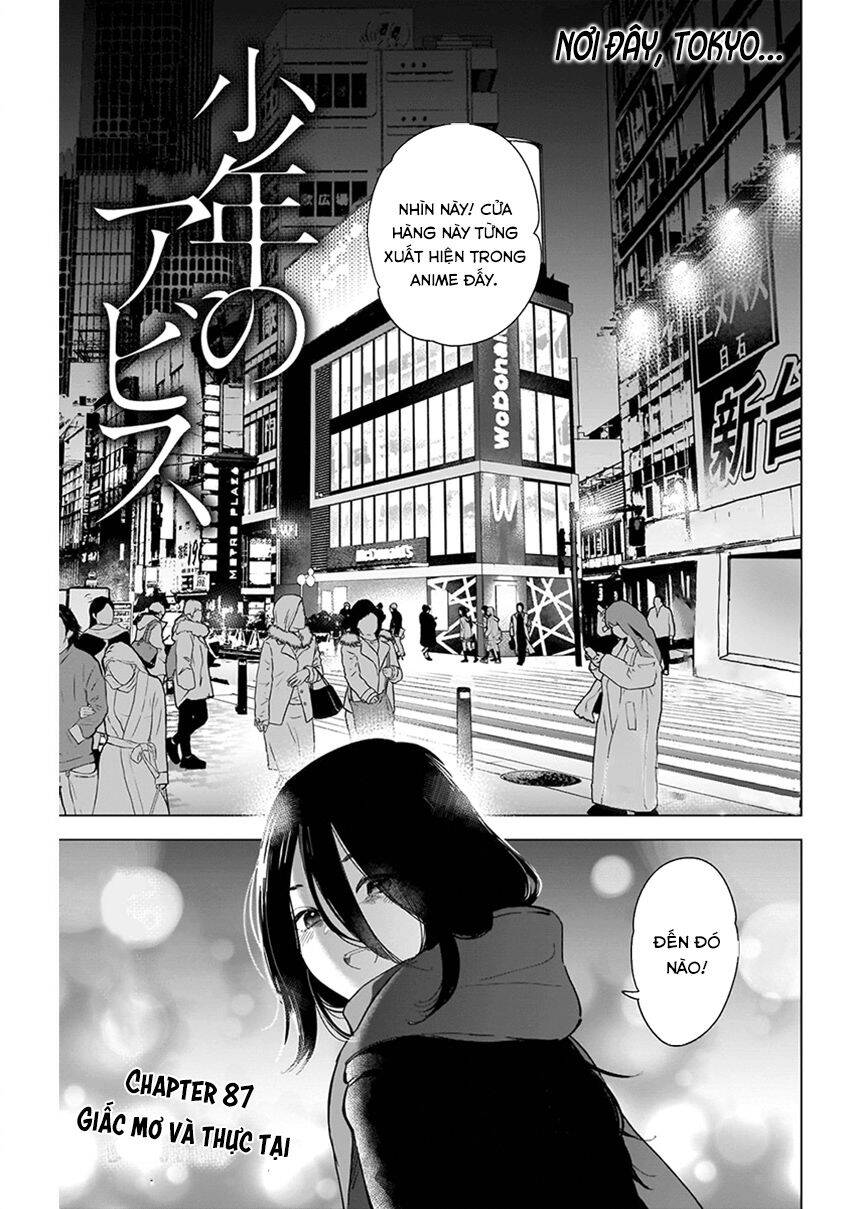 Shounen No Abyss Chapter 87 - 2