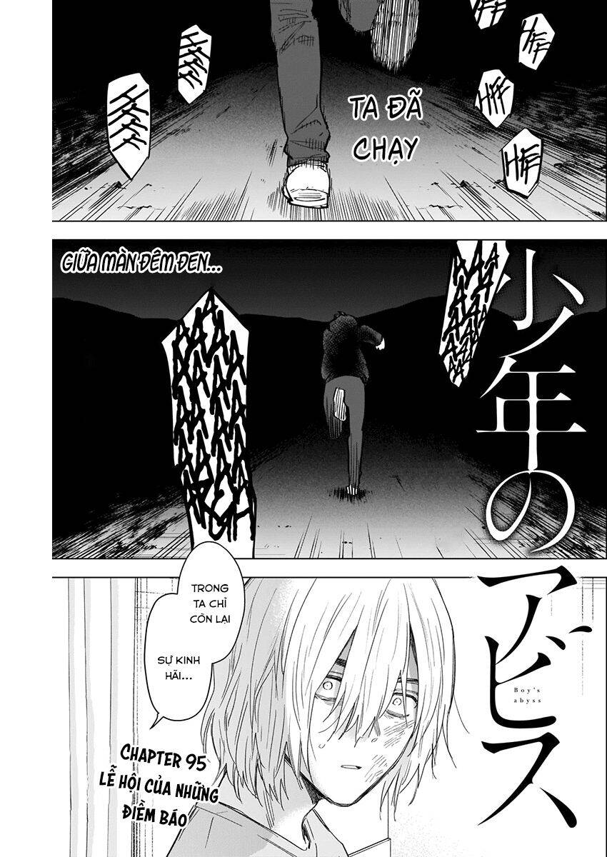 Shounen No Abyss Chapter 95 - 2