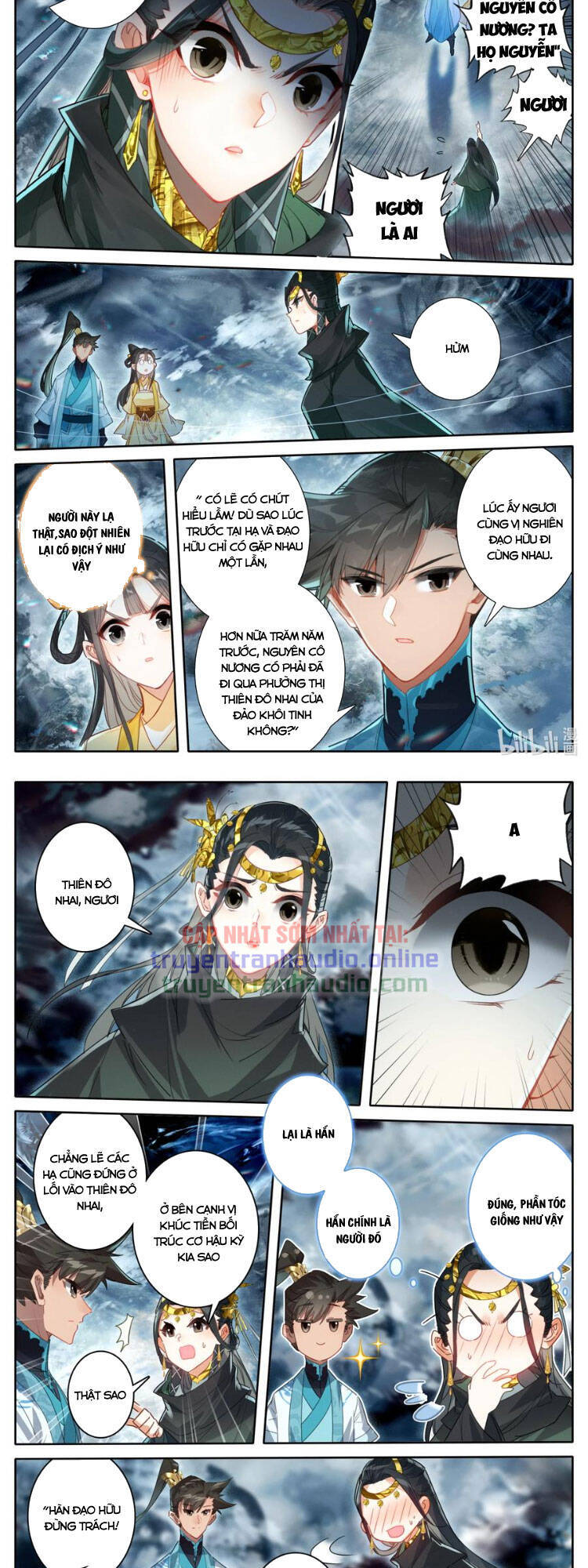 Phàm Nhân Tu Tiên Chapter 212 - 9