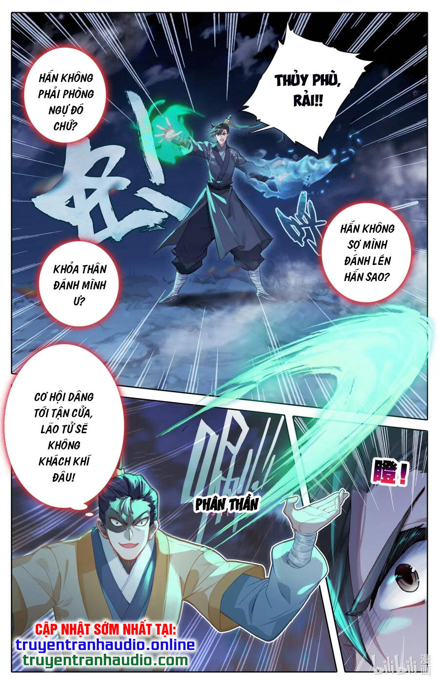 Phàm Nhân Tu Tiên Chapter 83 - 3