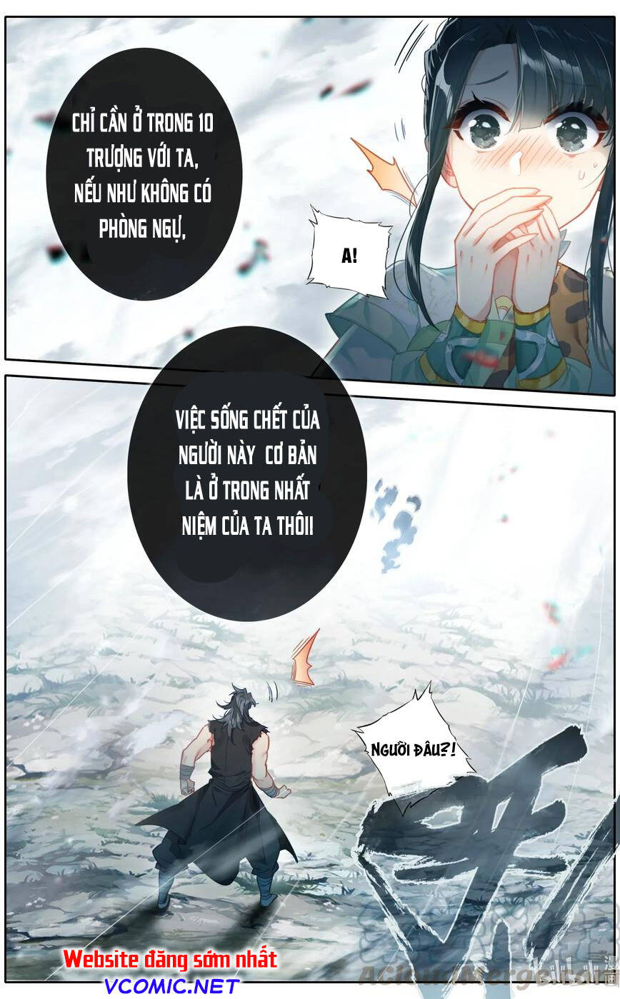 Phàm Nhân Tu Tiên Chapter 98 - 17