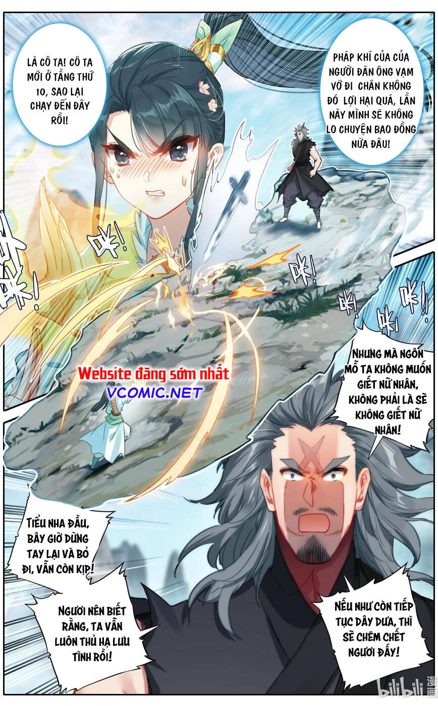 Phàm Nhân Tu Tiên Chapter 98 - 4