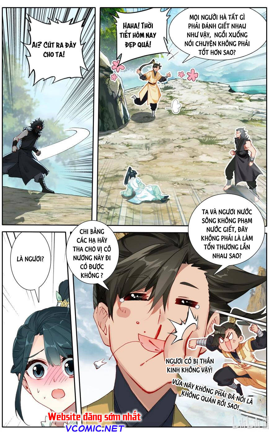 Phàm Nhân Tu Tiên Chapter 98 - 6