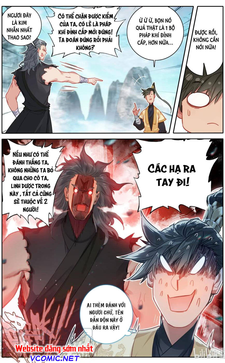 Phàm Nhân Tu Tiên Chapter 98 - 7