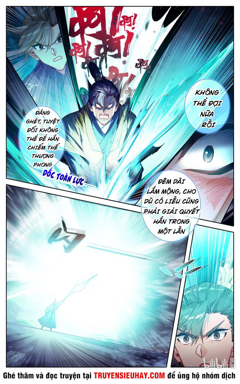 Phàm Nhân Tu Tiên Chapter 82 - 5