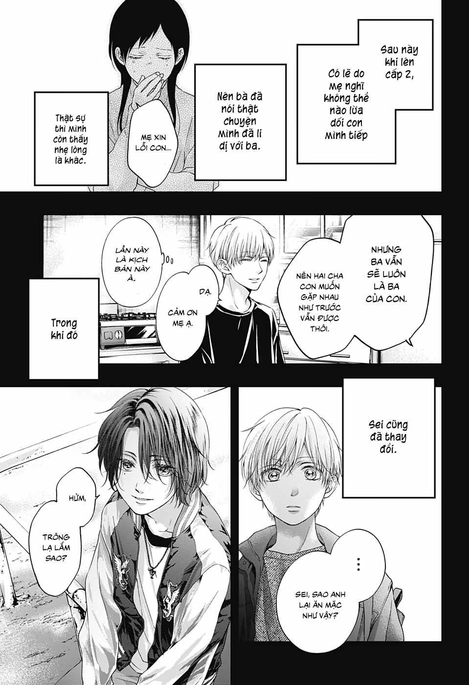 Kono Oto Tomare Chapter 101 - 11