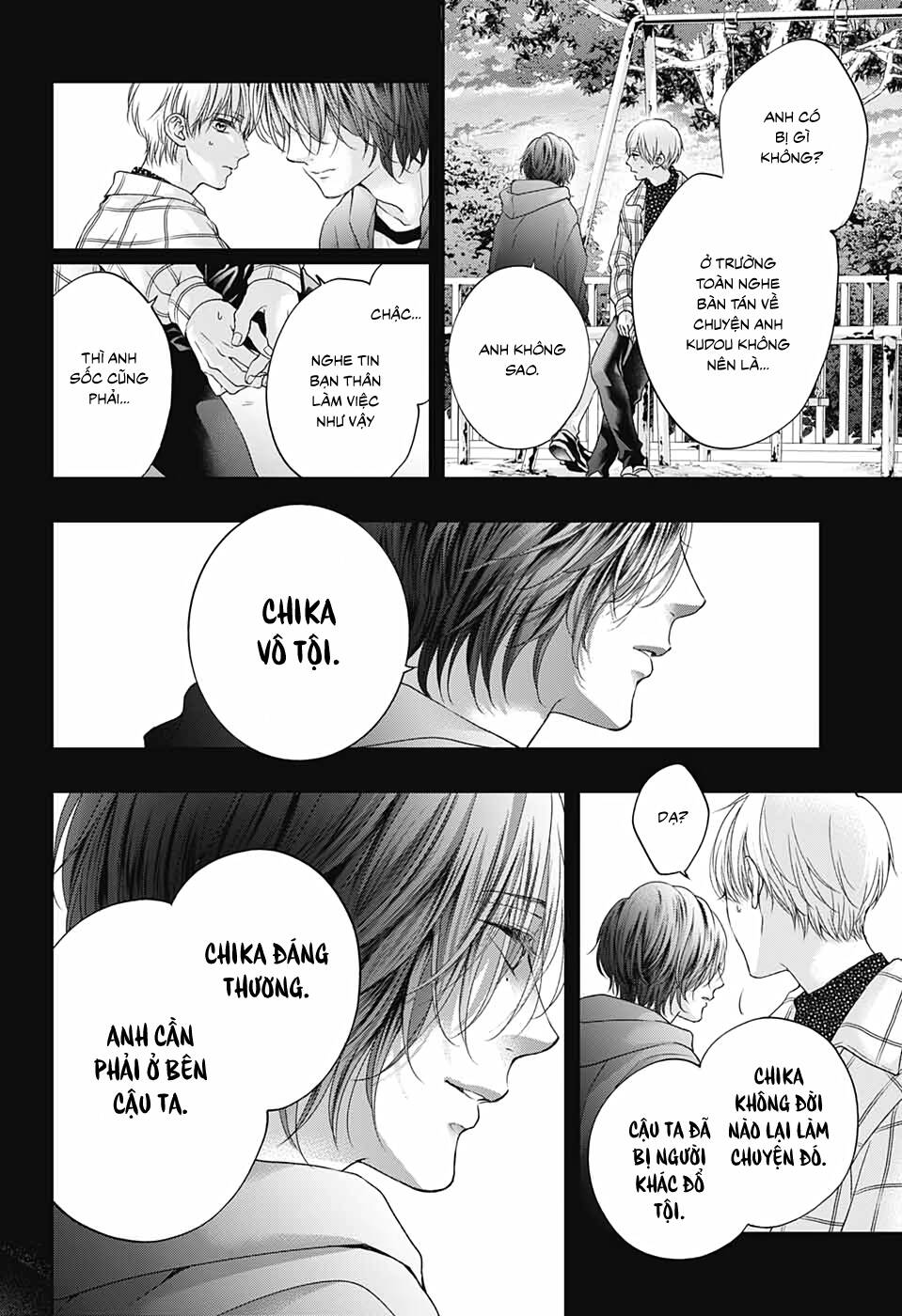 Kono Oto Tomare Chapter 101 - 14