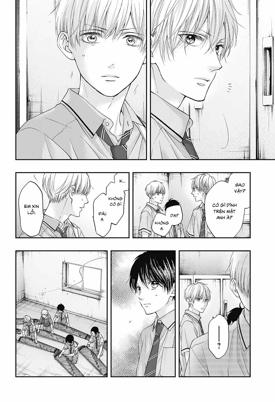 Kono Oto Tomare Chapter 101 - 28