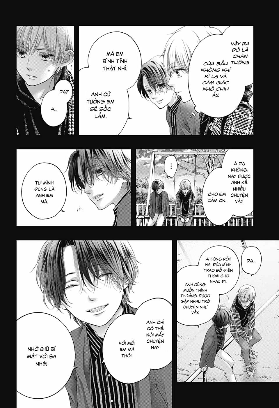 Kono Oto Tomare Chapter 101 - 8