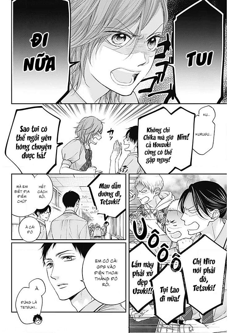 Kono Oto Tomare Chapter 105 - 23