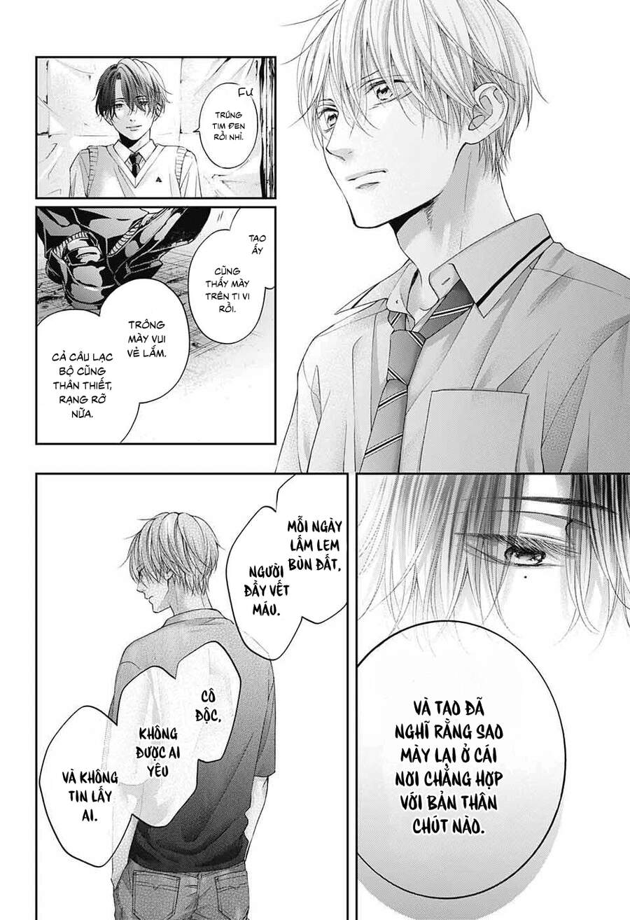 Kono Oto Tomare Chapter 105 - 31