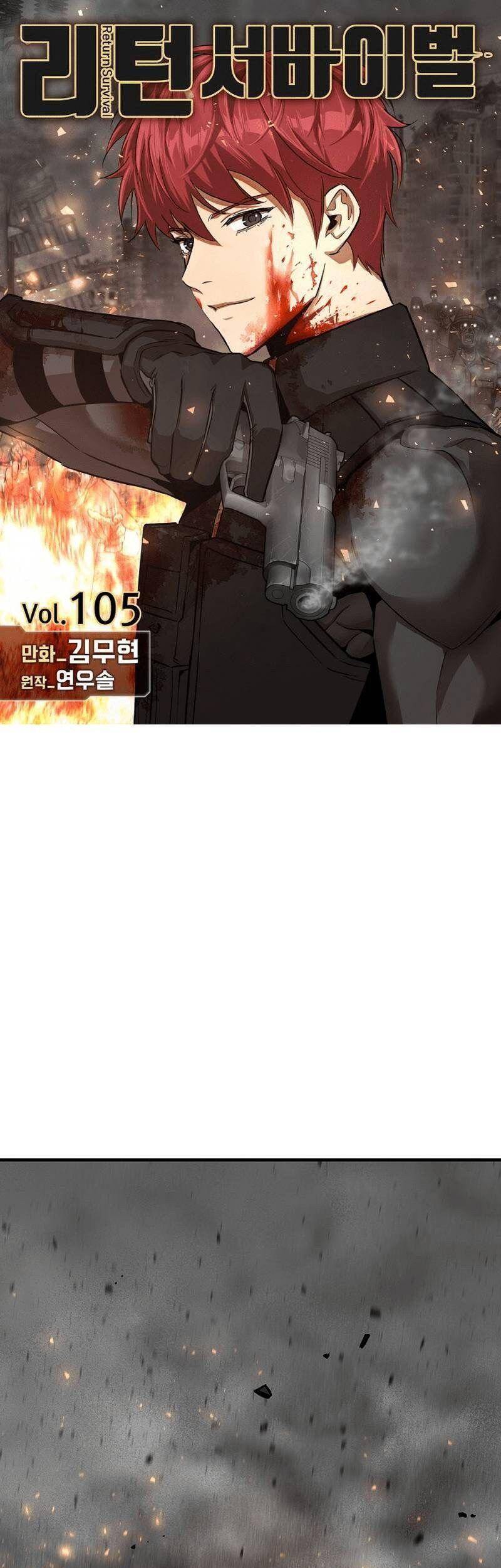 Return Survival Chapter 105 - 1