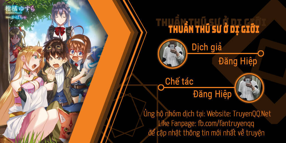 Thuần Thú Sư Ở Dị Giới Chapter 7 - 1