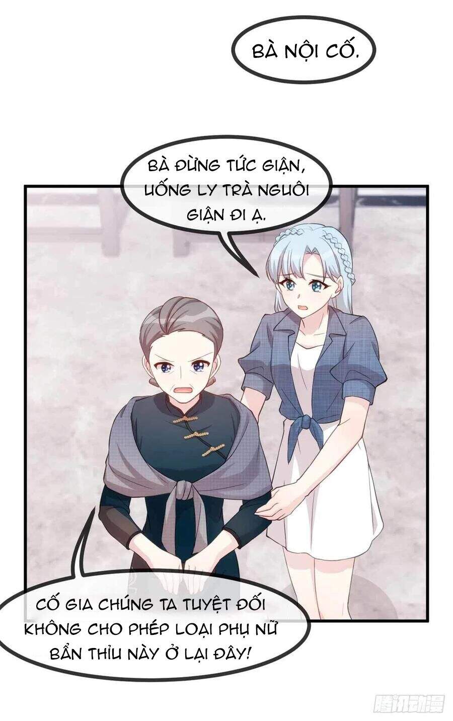 Tiểu Bạch Nam Thần Daddy Chapter 95 - 17