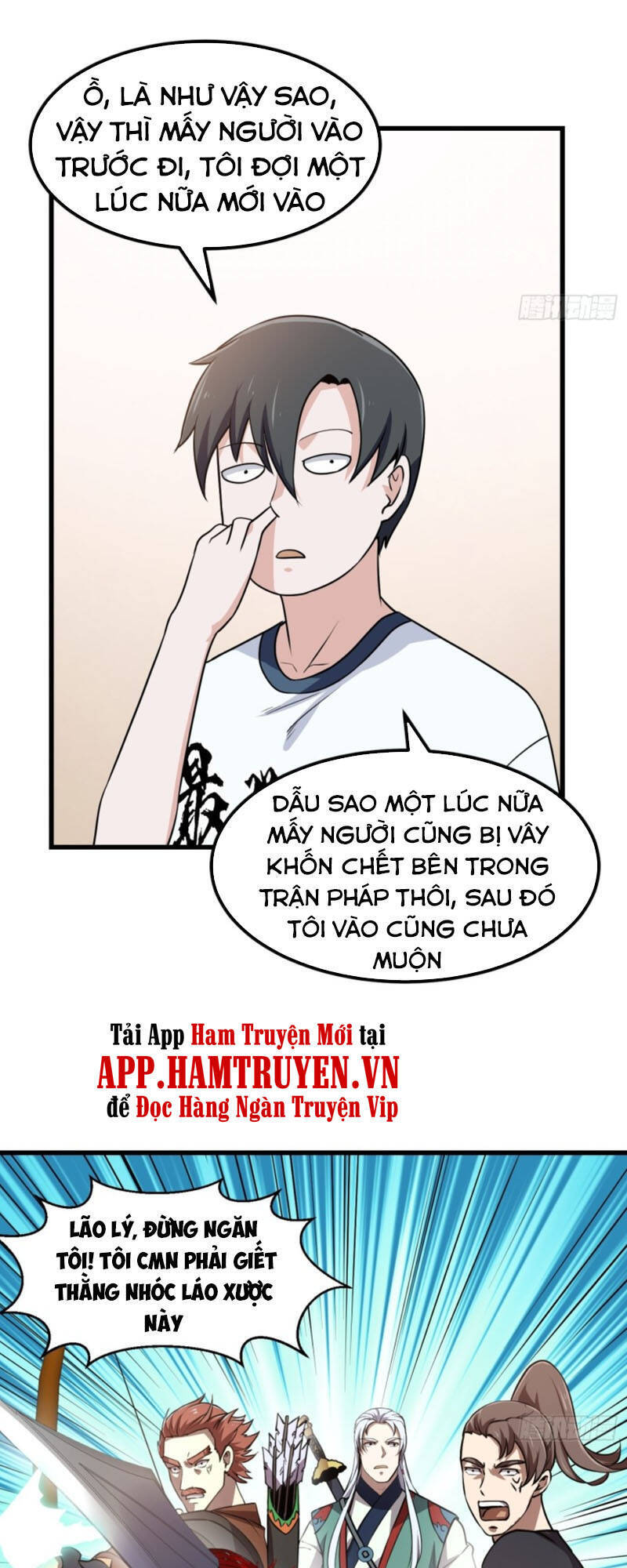 Ta Chẳng Qua Là Một Đại La Kim Tiên Chapter 138 - 5