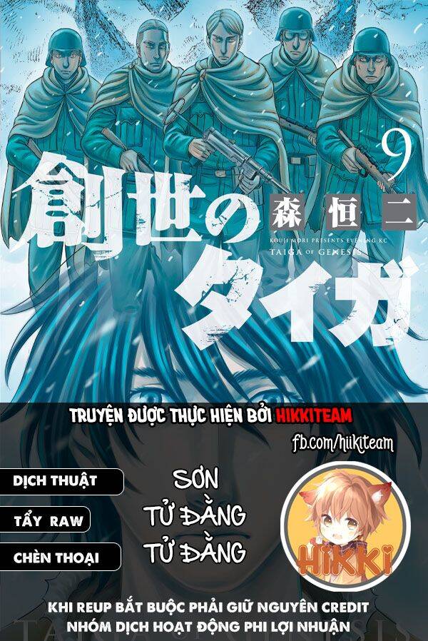 Trở Lại Thời Kì Đồ Đá Chapter 39 - 1